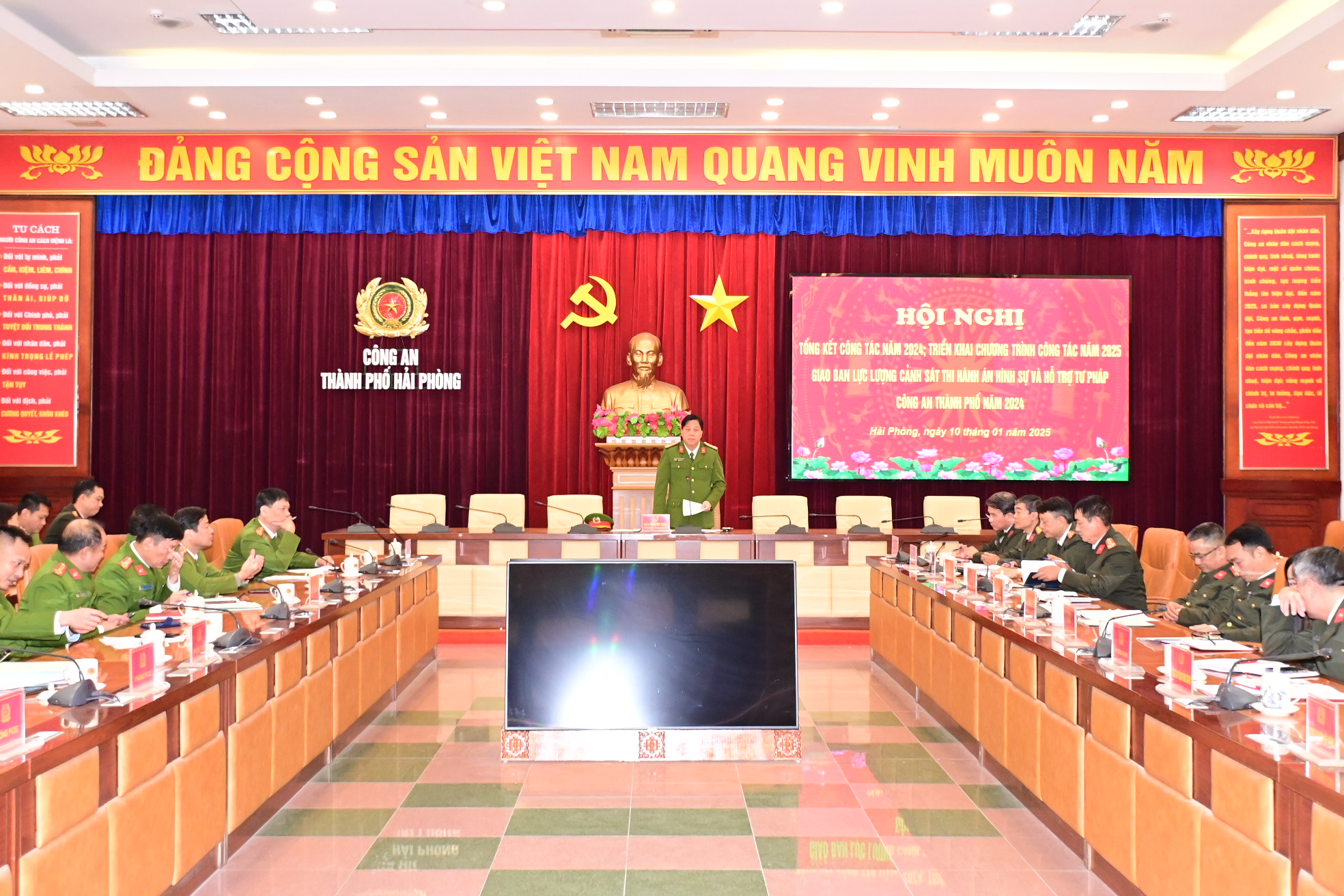Tổng kết công tác năm 2024 của lực lượng Cảnh sát thi hành án hình sự và hỗ trợ tư pháp - CATP